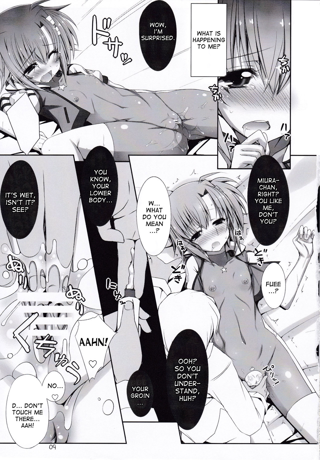 Fake P Love page 7 full