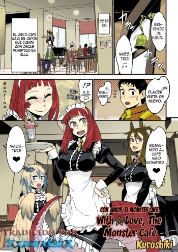 Mon Cafe Yori Ai o Kominute | With Love, the Monster Cafe   ~XxJova12xX~ cover