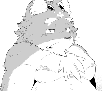Ink incuberia page 3 full