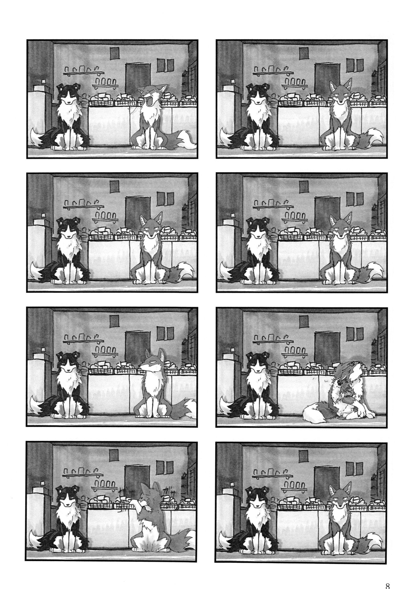 KTQ 4 page 9 full