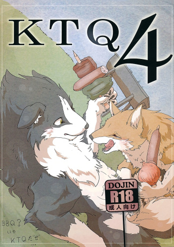 KTQ 4 cover