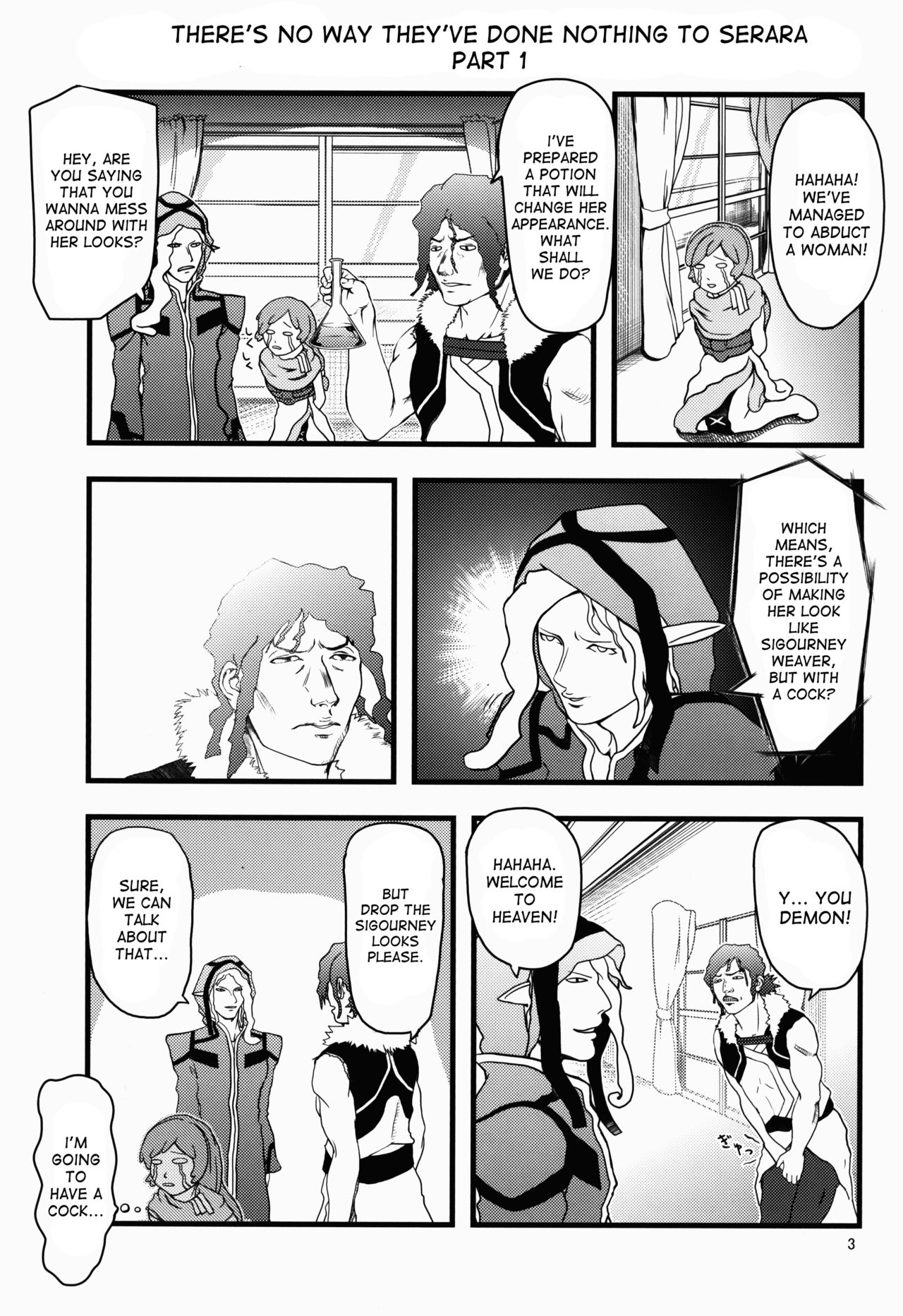Log Horizon Haru no Shokushu Matsuri page 3 full