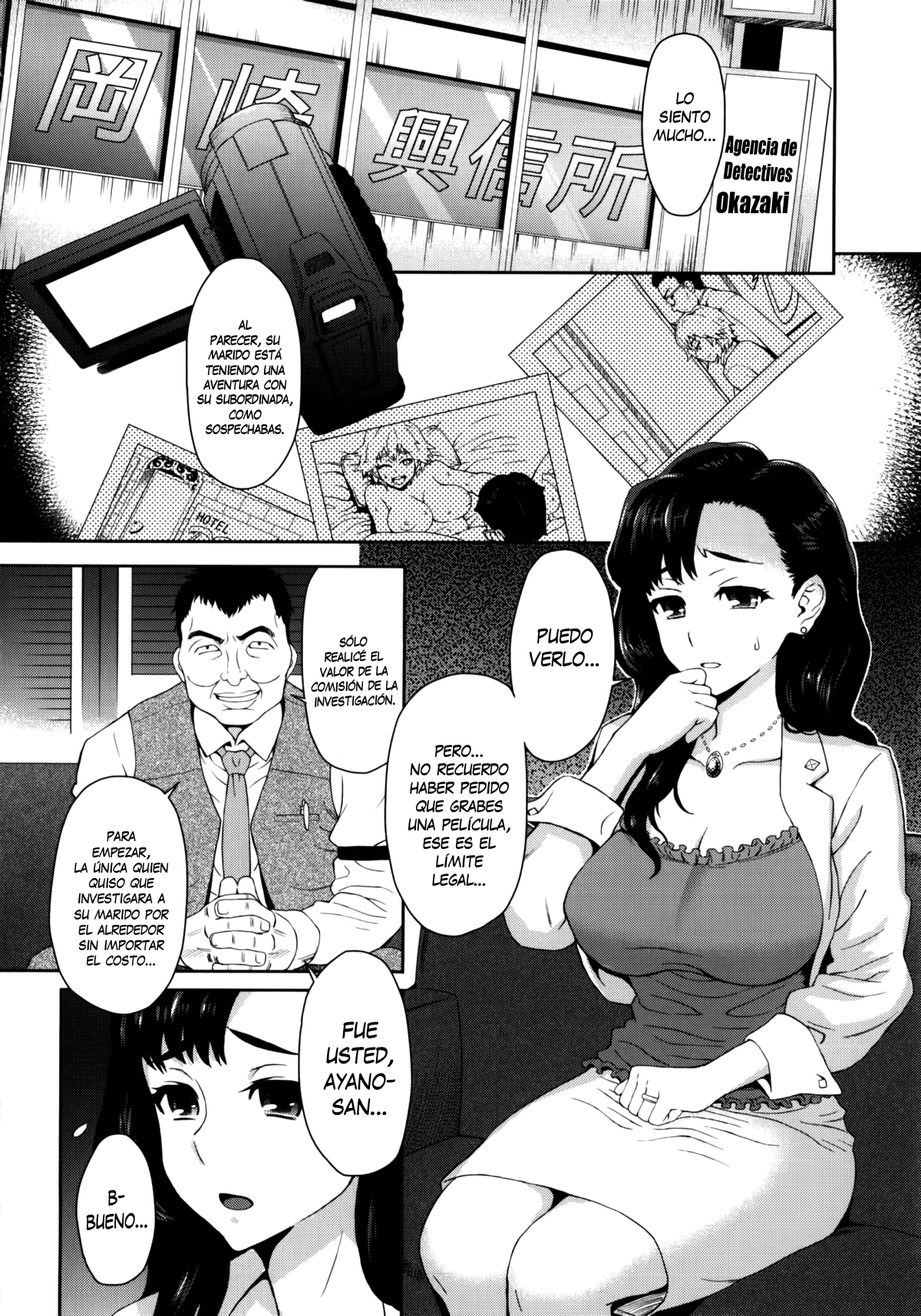 Risou no Tsuma | Una Esposa Ideal page 4 full