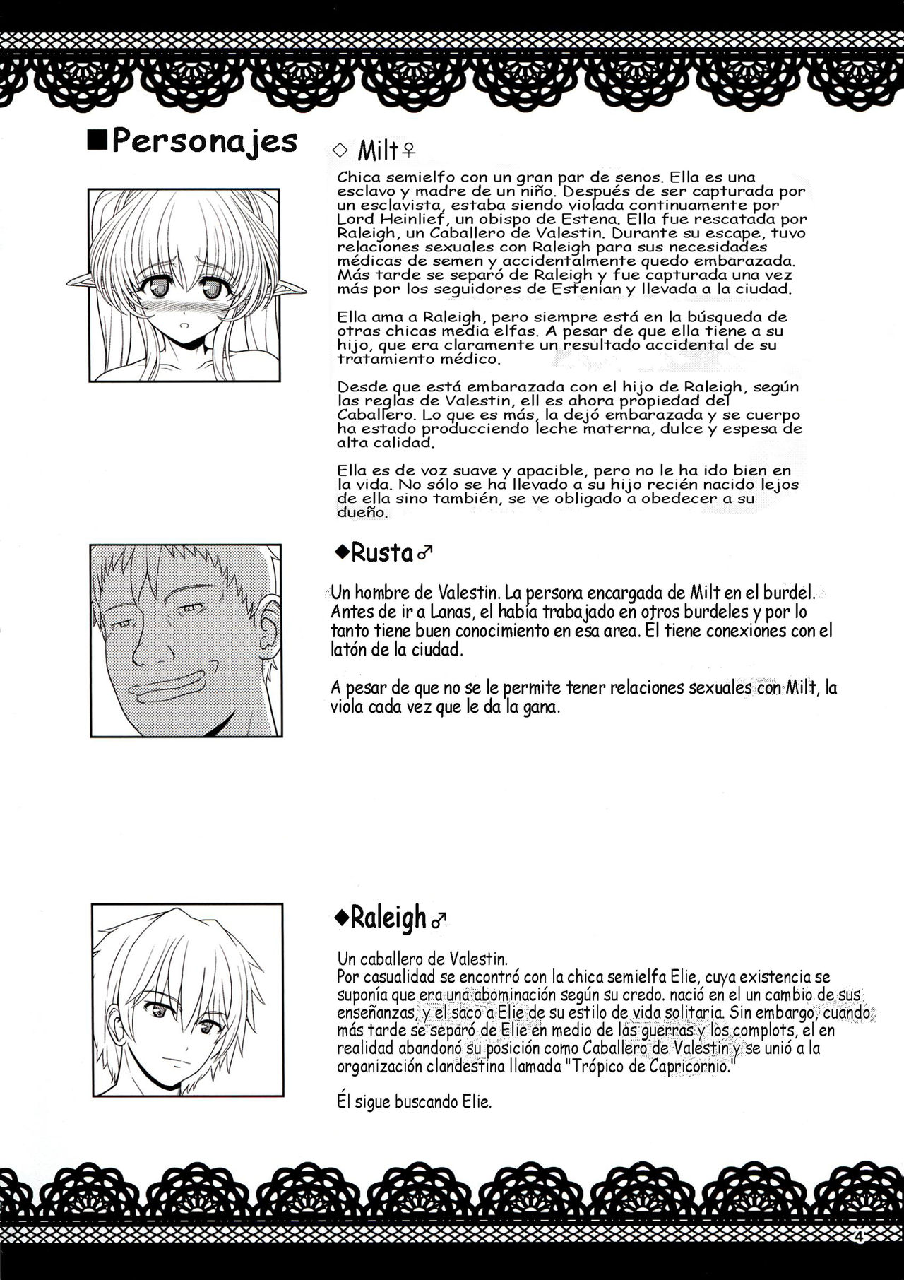 El toiu Shoujo no Monogatari X1 | Historia de una Elfa X1 page 3 full