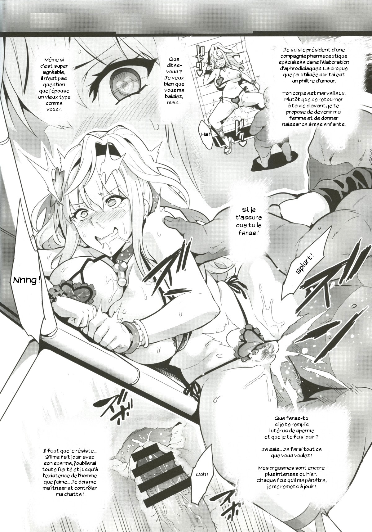 Shate-tama Renshuuchou page 10 full
