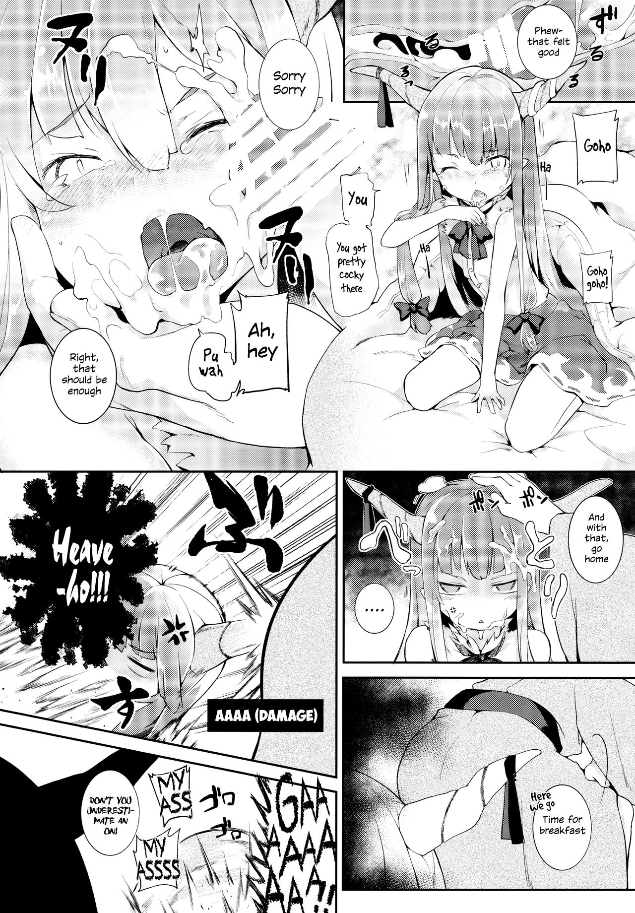 Suika ni Kinshu Seikatsu sasete Sexros Suru Hon page 9 full