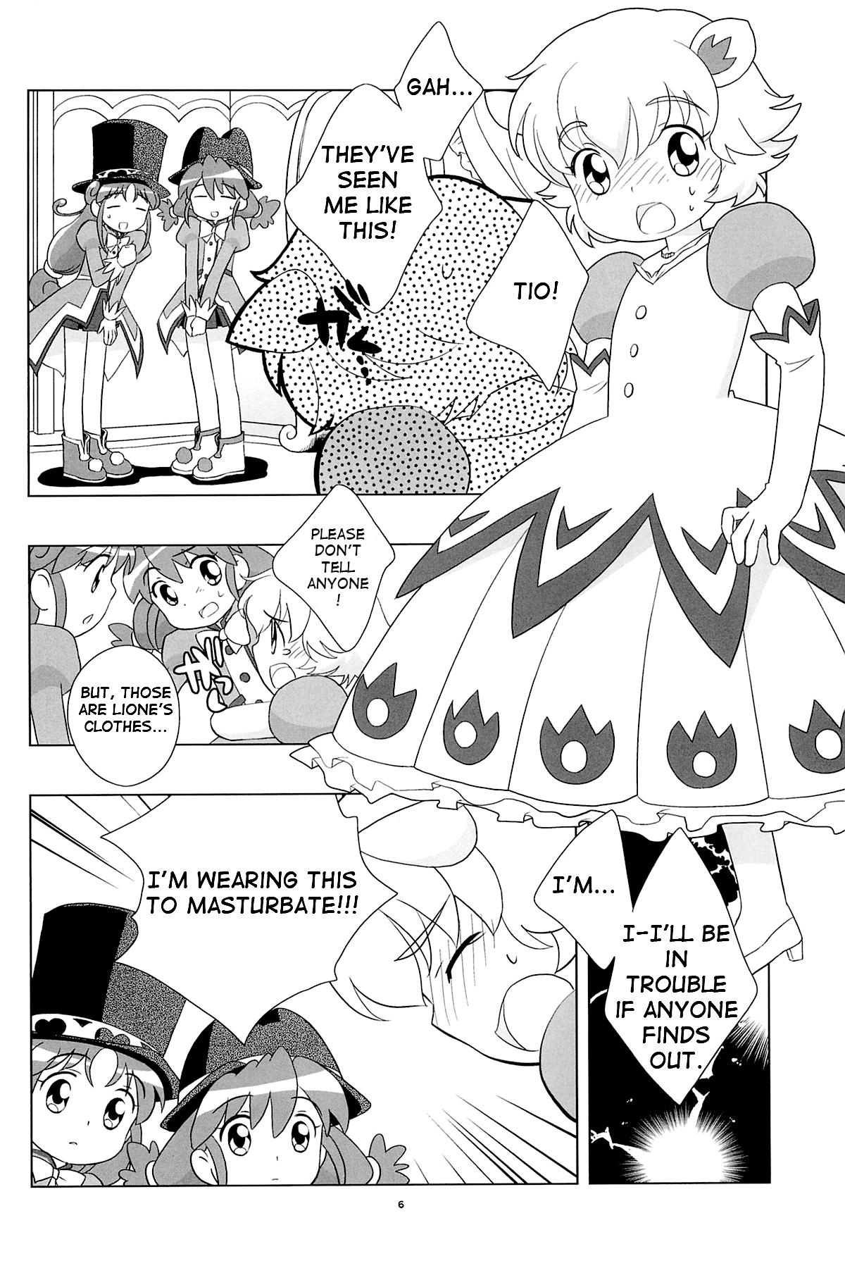Meramera Dokidoki ☆ Futago to Tio page 5 full