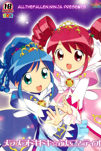 Meramera Dokidoki ☆ Futago to Tio cover