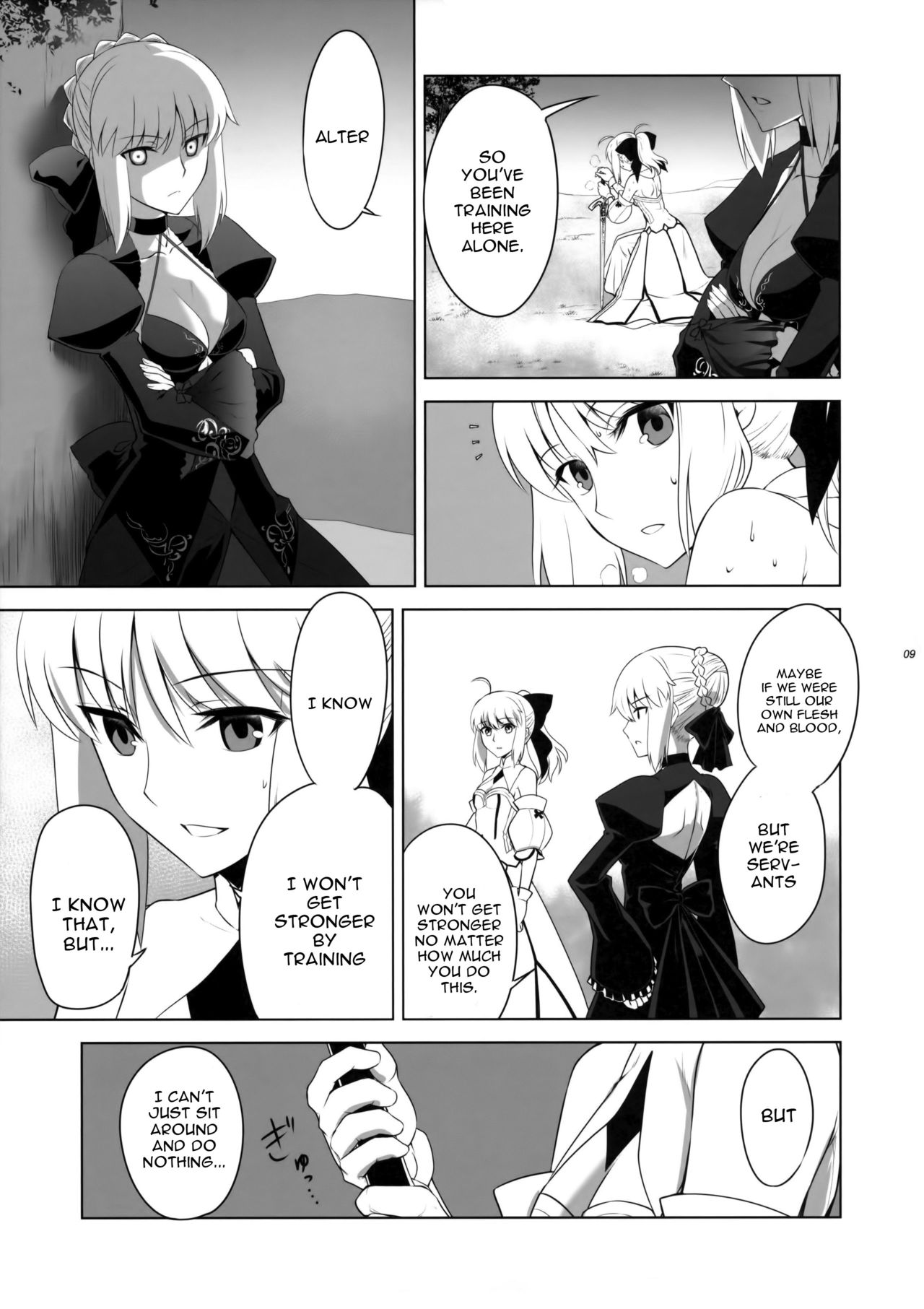 T*MOON COMPLEX GO 05 page 8 full