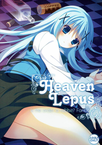 Heaven Lepus cover