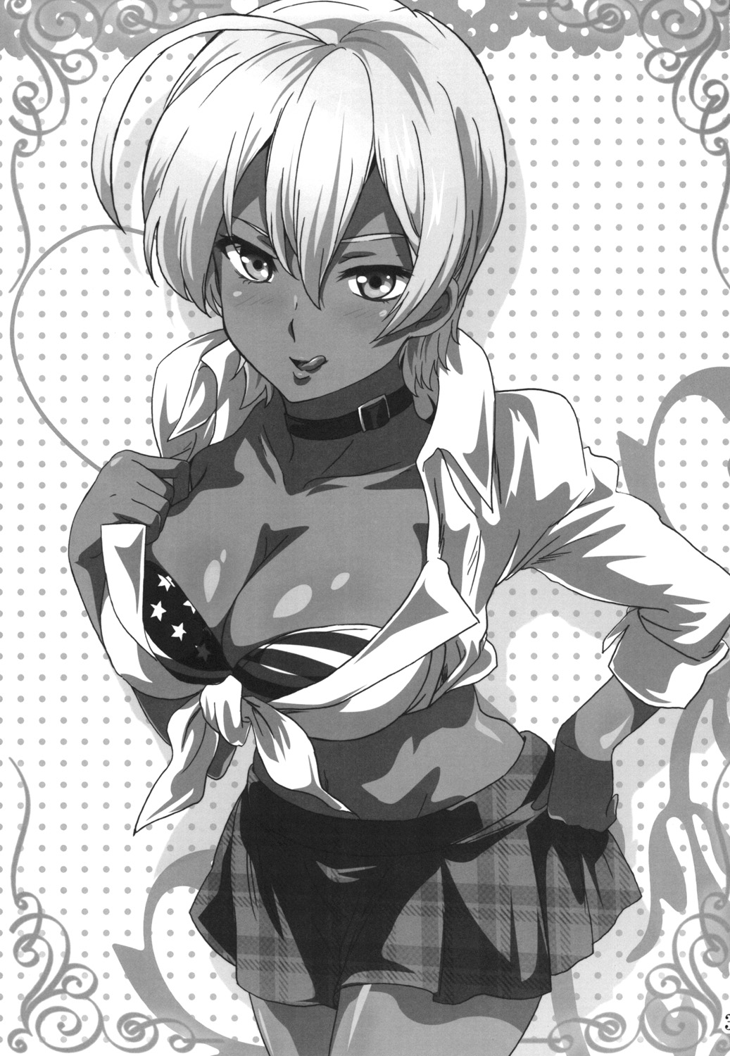 Meshimase! Nikumi-chan! page 3 full