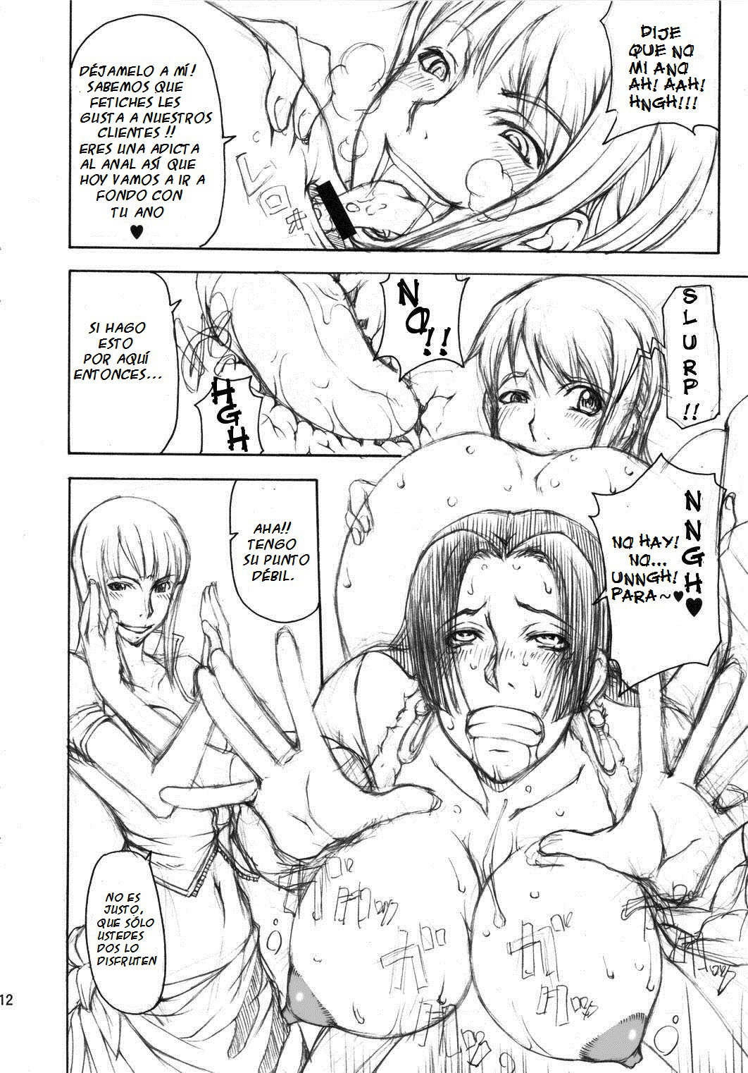 NABURIDA page 10 full