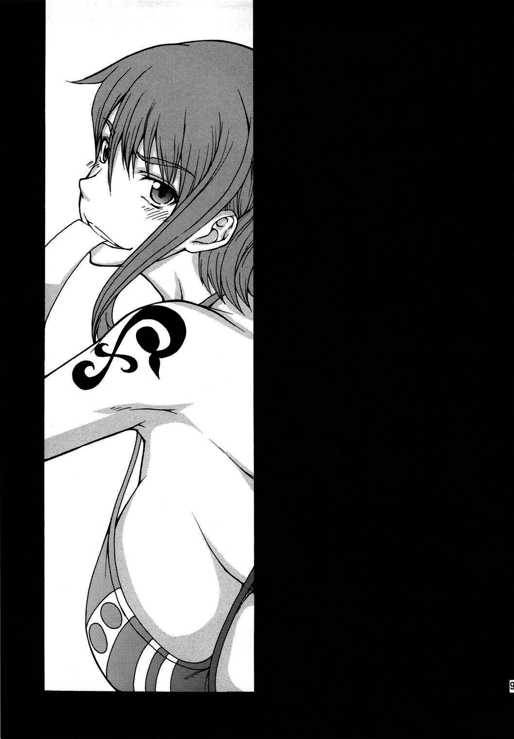NABURIDA page 7 full