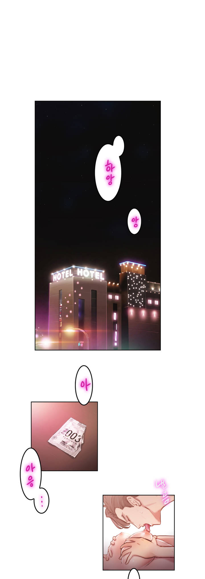 Erotic Sensuality &amp; Perception 1-15 page 6 full