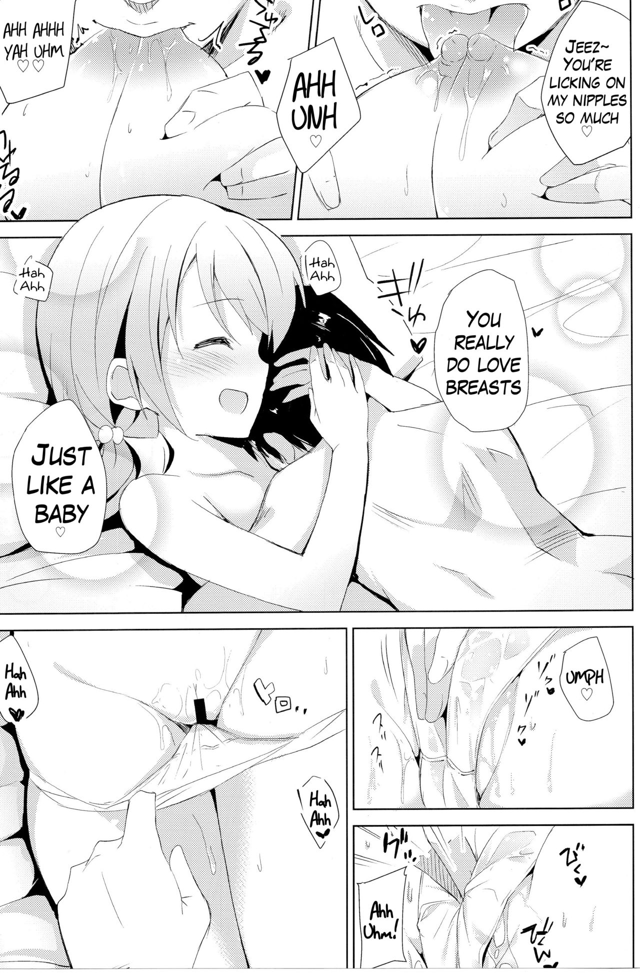 Gochuumon no Kokoa desu | The Order is Cocoa page 10 full