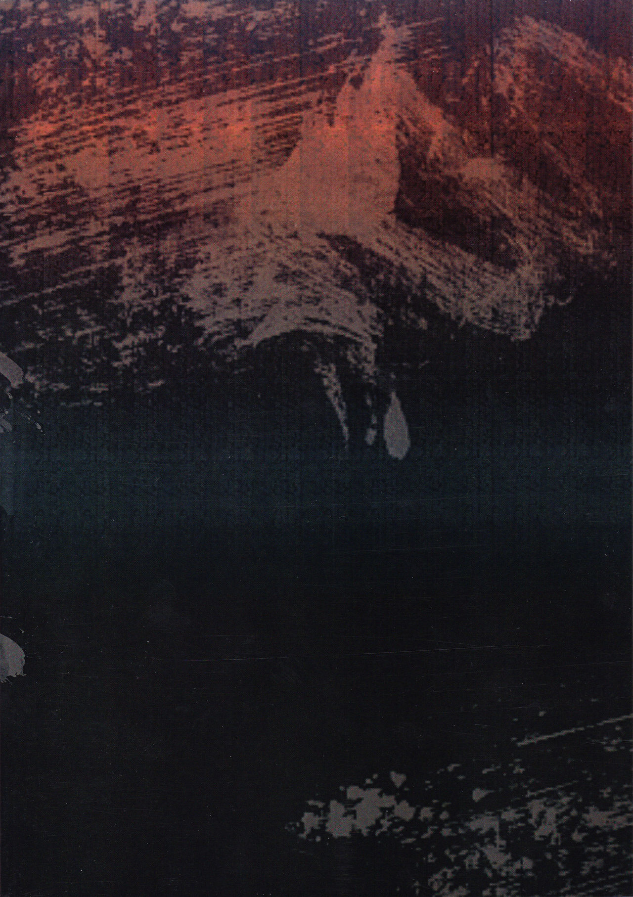 Yuujou Drug page 2 full