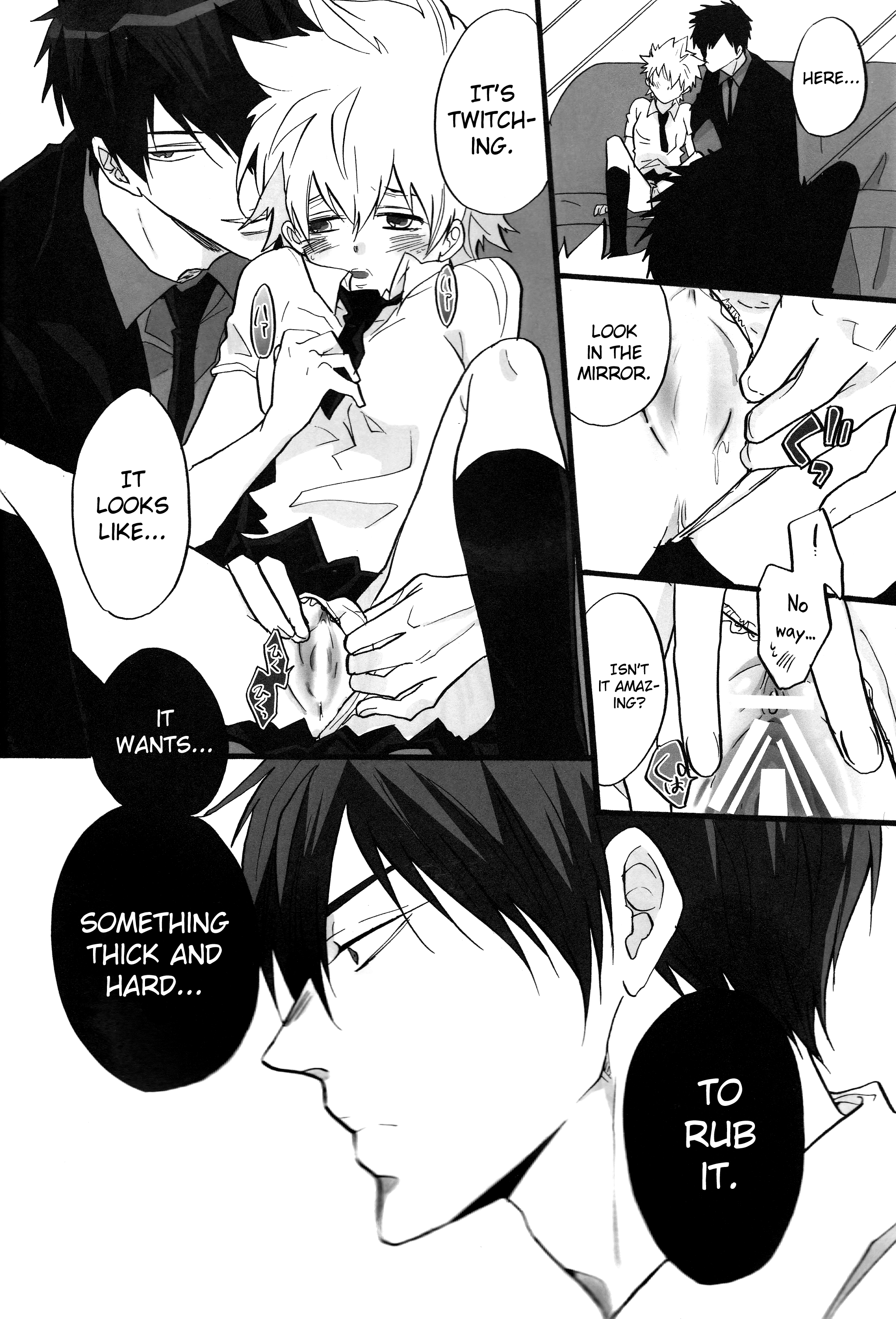3P Murano Nyotaika Hen page 10 full