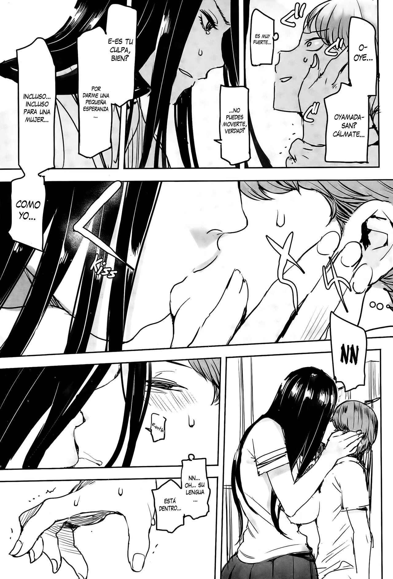 Chikazuite page 7 full