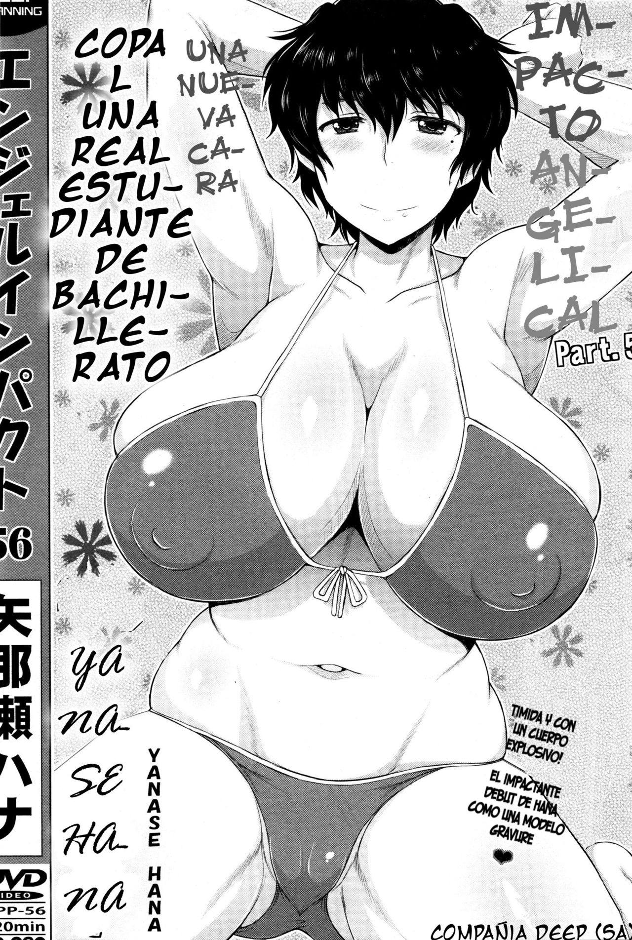 Angel Impact Yanase Hana | Impacto Angelical Yanase Hana page 3 full