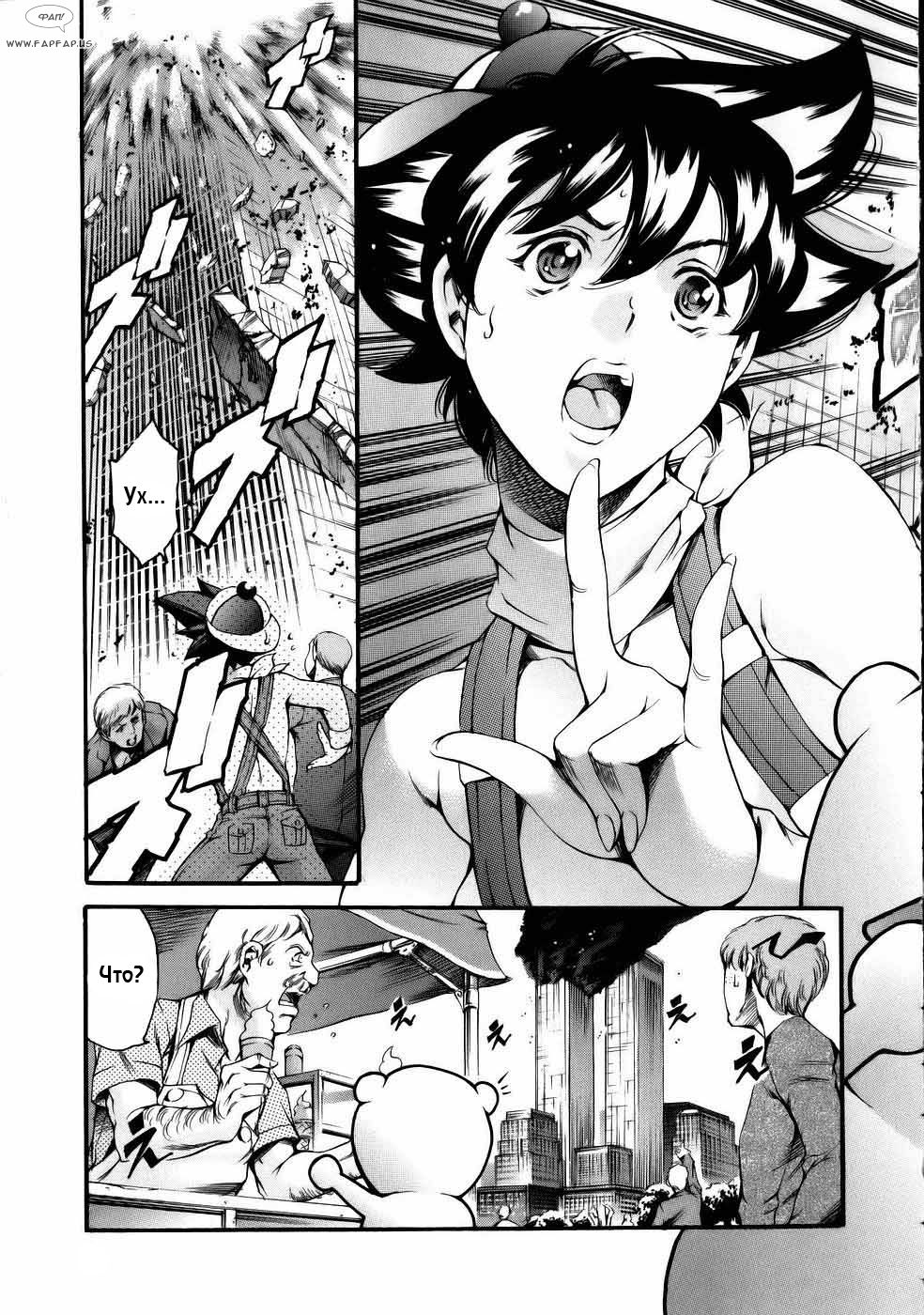 Manga Naze Nani Kyoushitsu | Что, как и почему Ch. 2-4 page 3 full