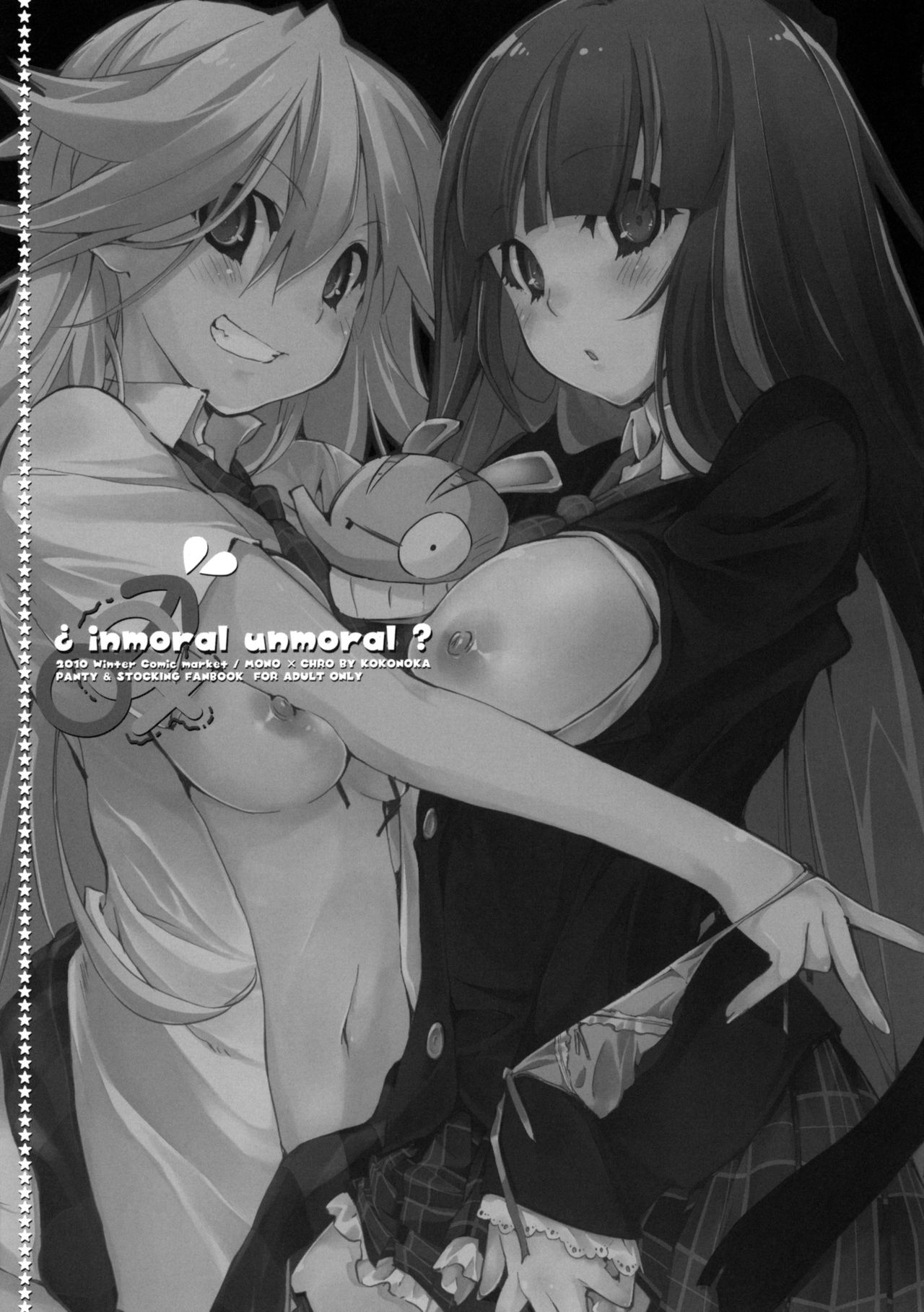 ¿inmoral unmoral? page 3 full