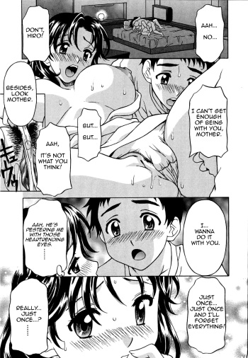 Kaasan no Naka | Inside Mother cover