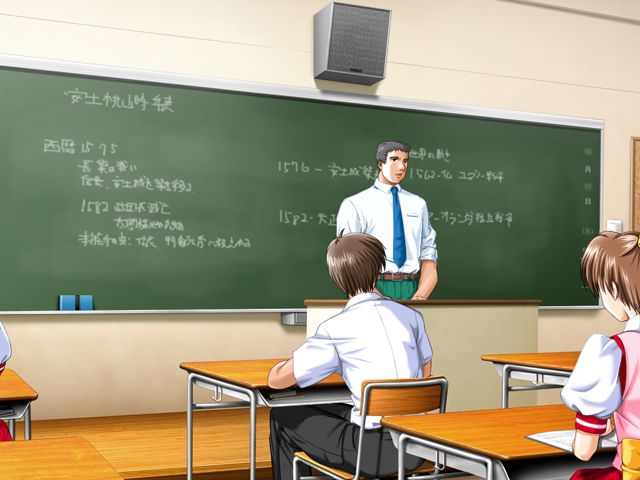 Norika-tan to Issho page 9 full