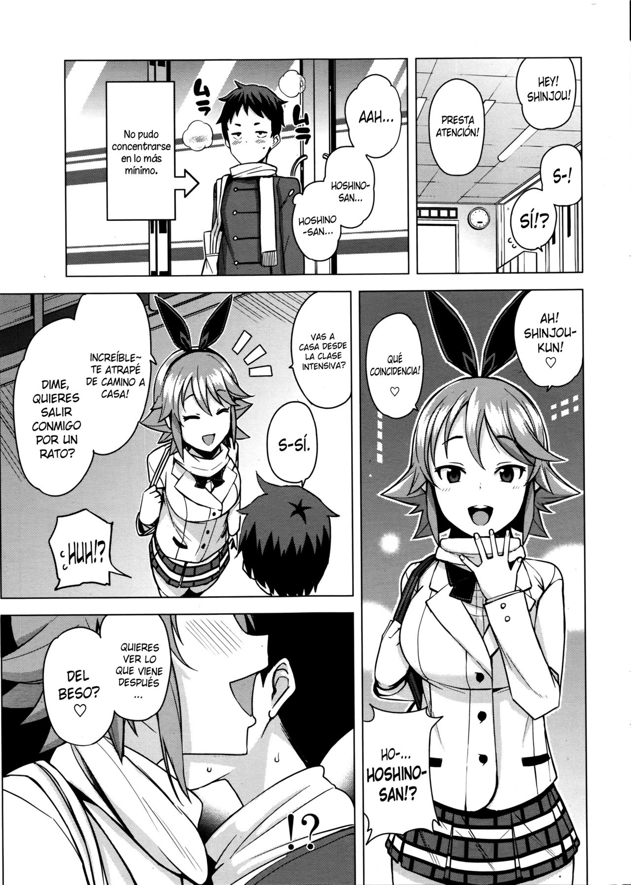 Danshi Daraku Iinkai | Young Men Corruption Committee page 5 full