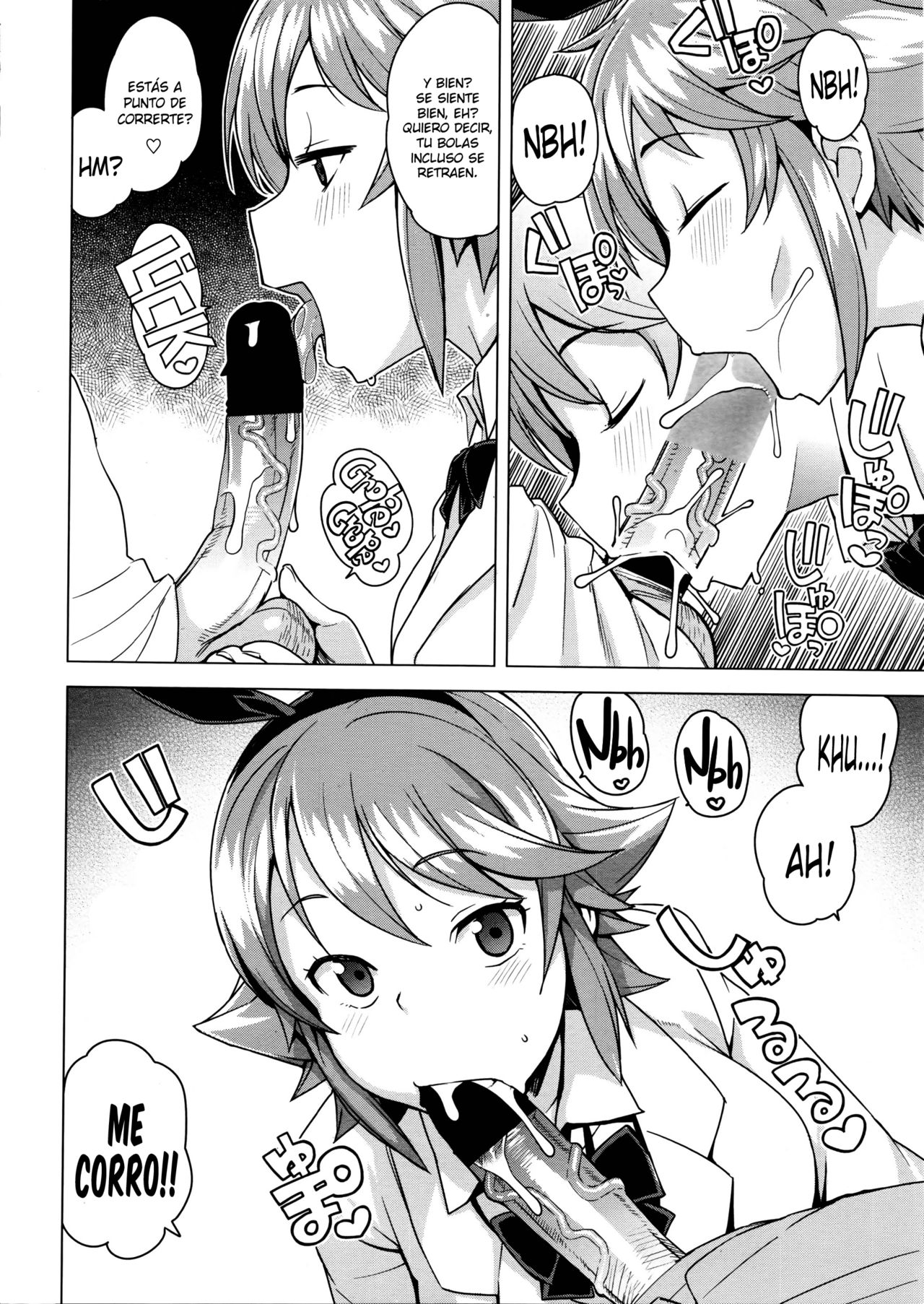 Danshi Daraku Iinkai | Young Men Corruption Committee page 8 full