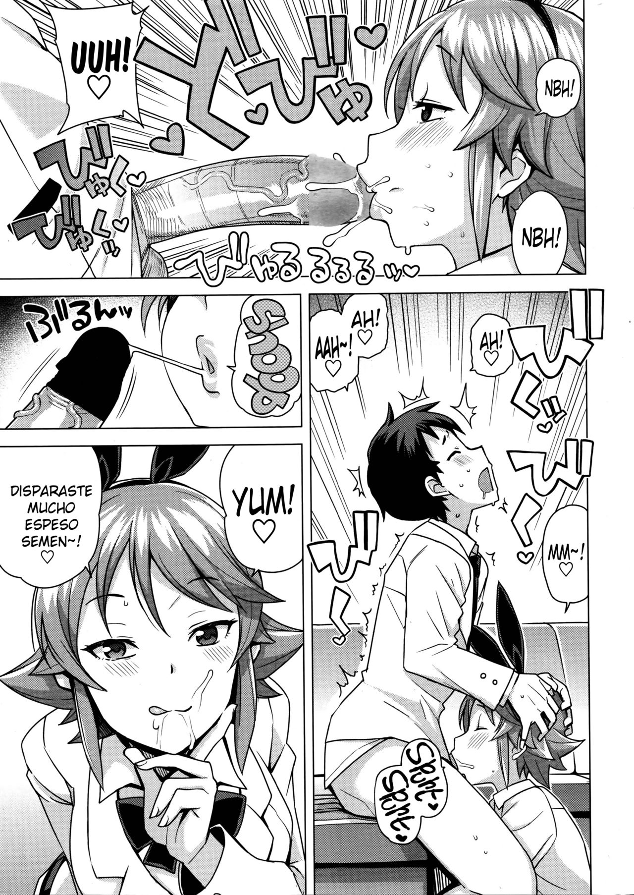Danshi Daraku Iinkai | Young Men Corruption Committee page 9 full
