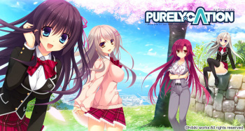 PURELY x CATION cover