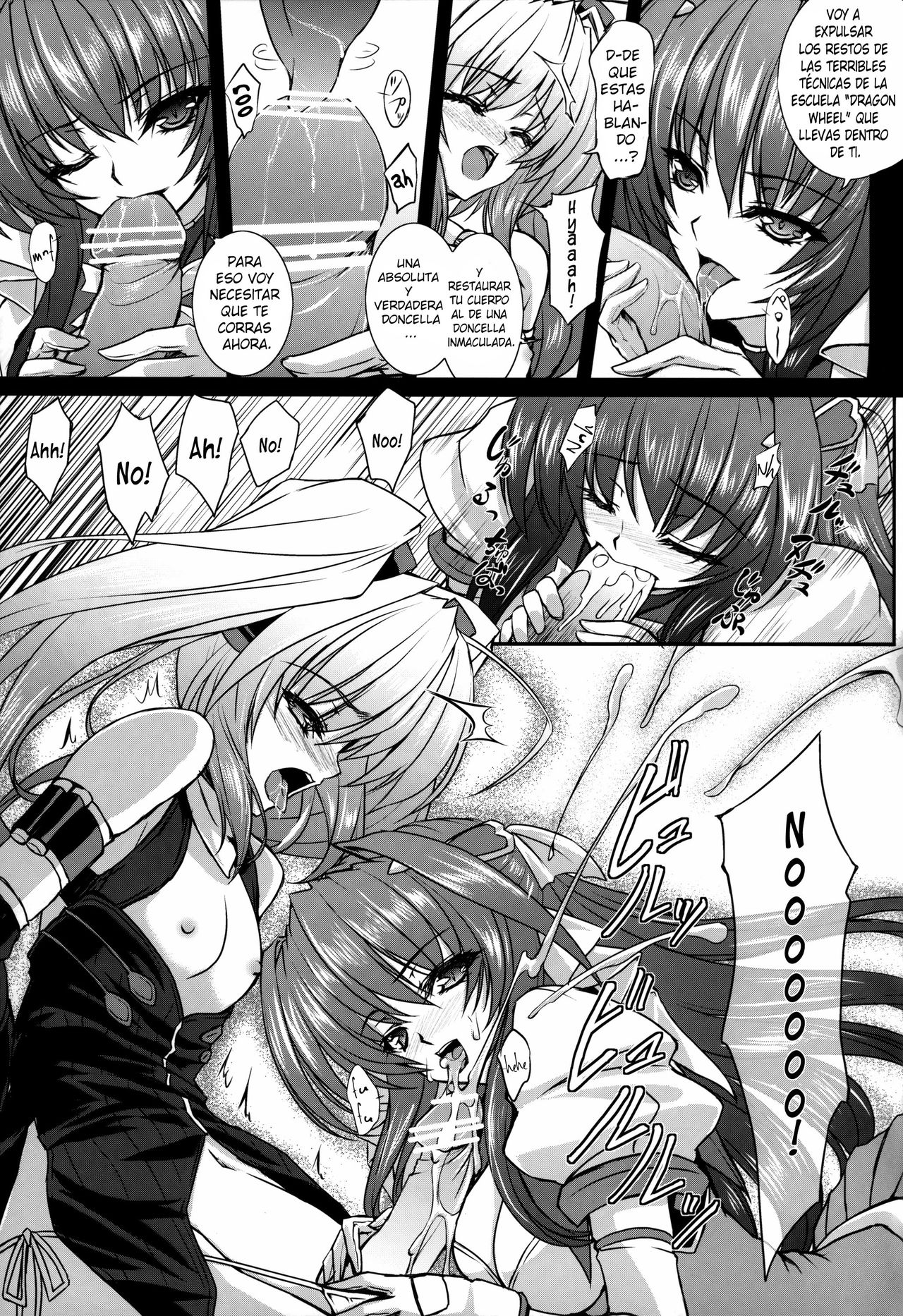 FallenBeatZwei page 4 full