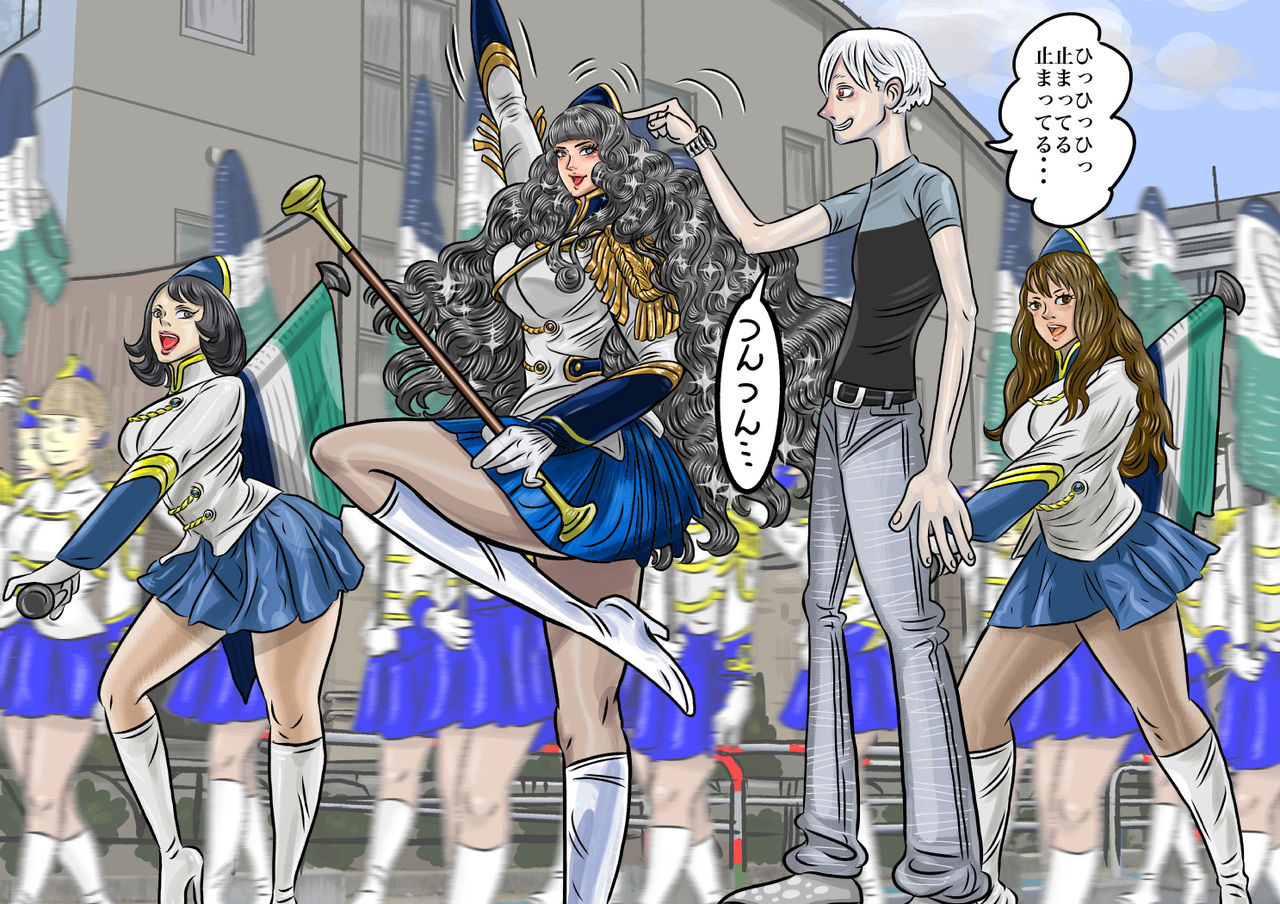 Jikan Teishi Shite Nou o Taberu Manga page 6 full
