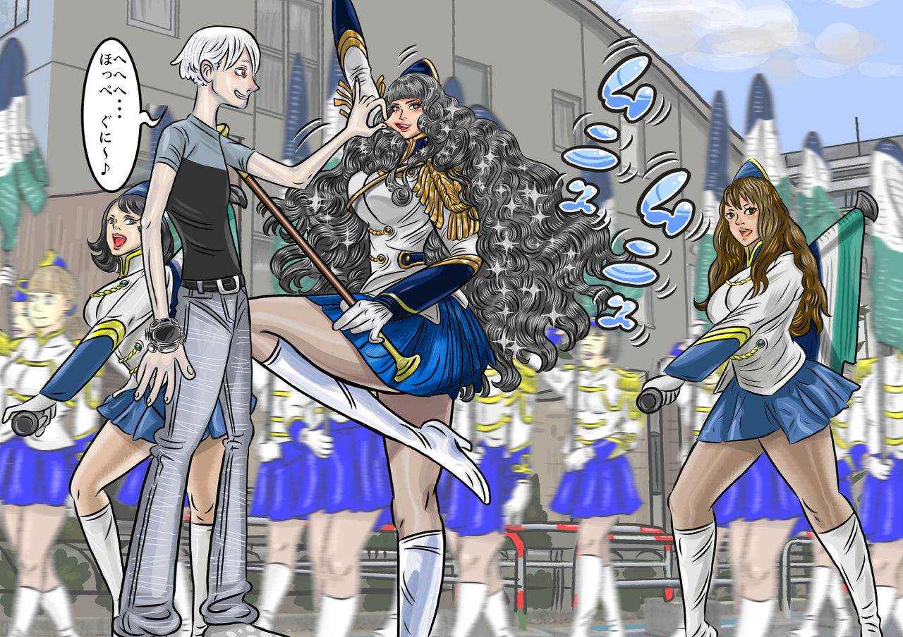 Jikan Teishi Shite Nou o Taberu Manga page 7 full