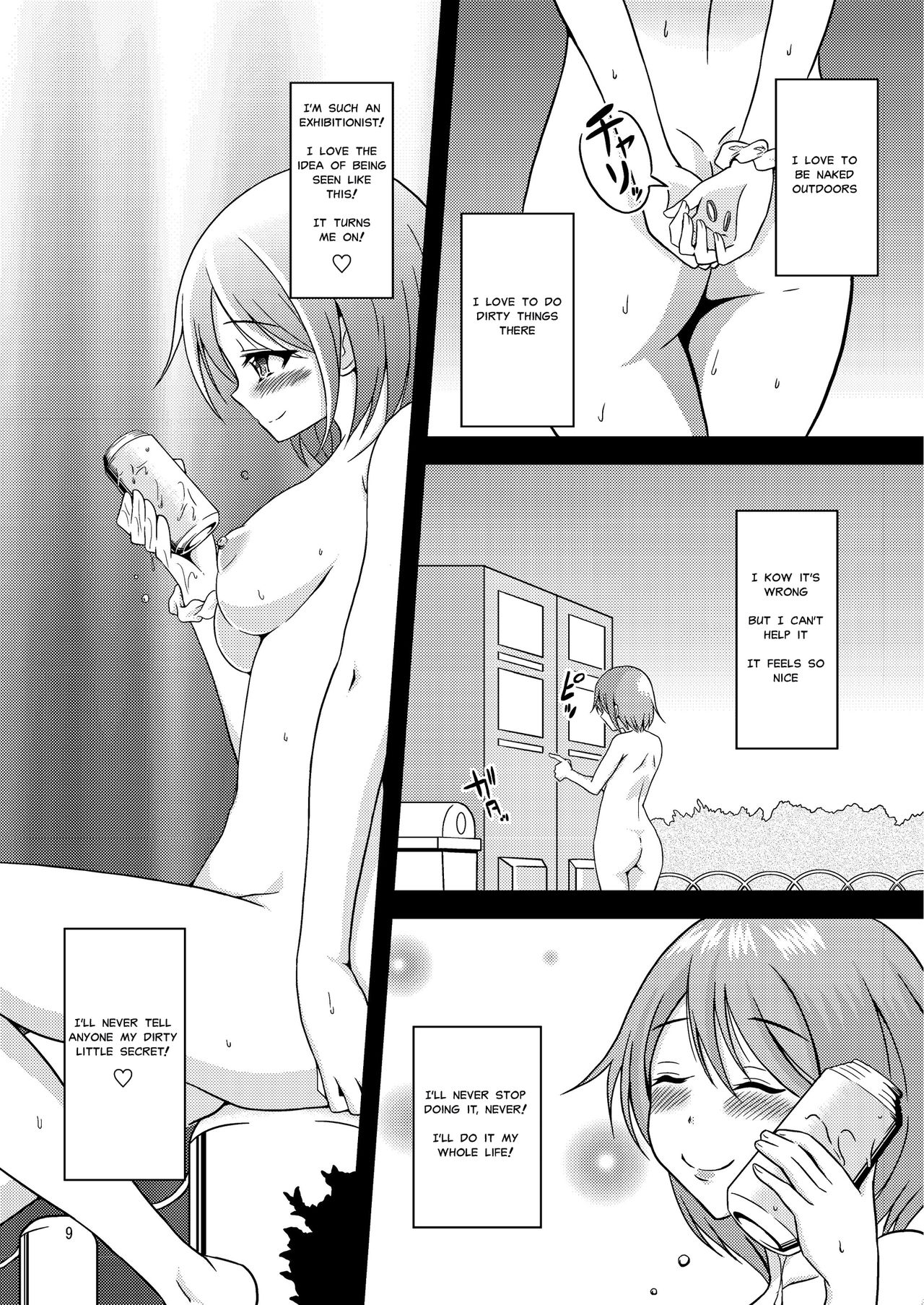 Hentai Roshutsu Shimai | Abnormal Naked Sisters page 10 full