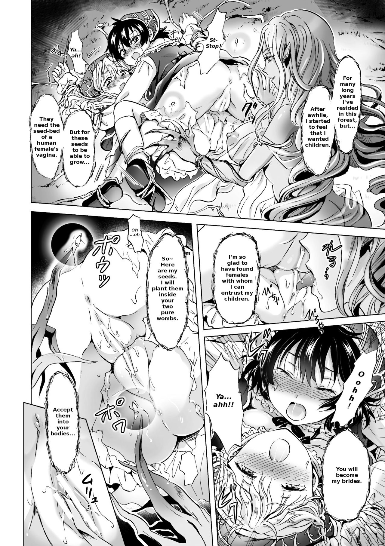 Dryad no Hanayome-tachi | The Dryad's Brides page 6 full