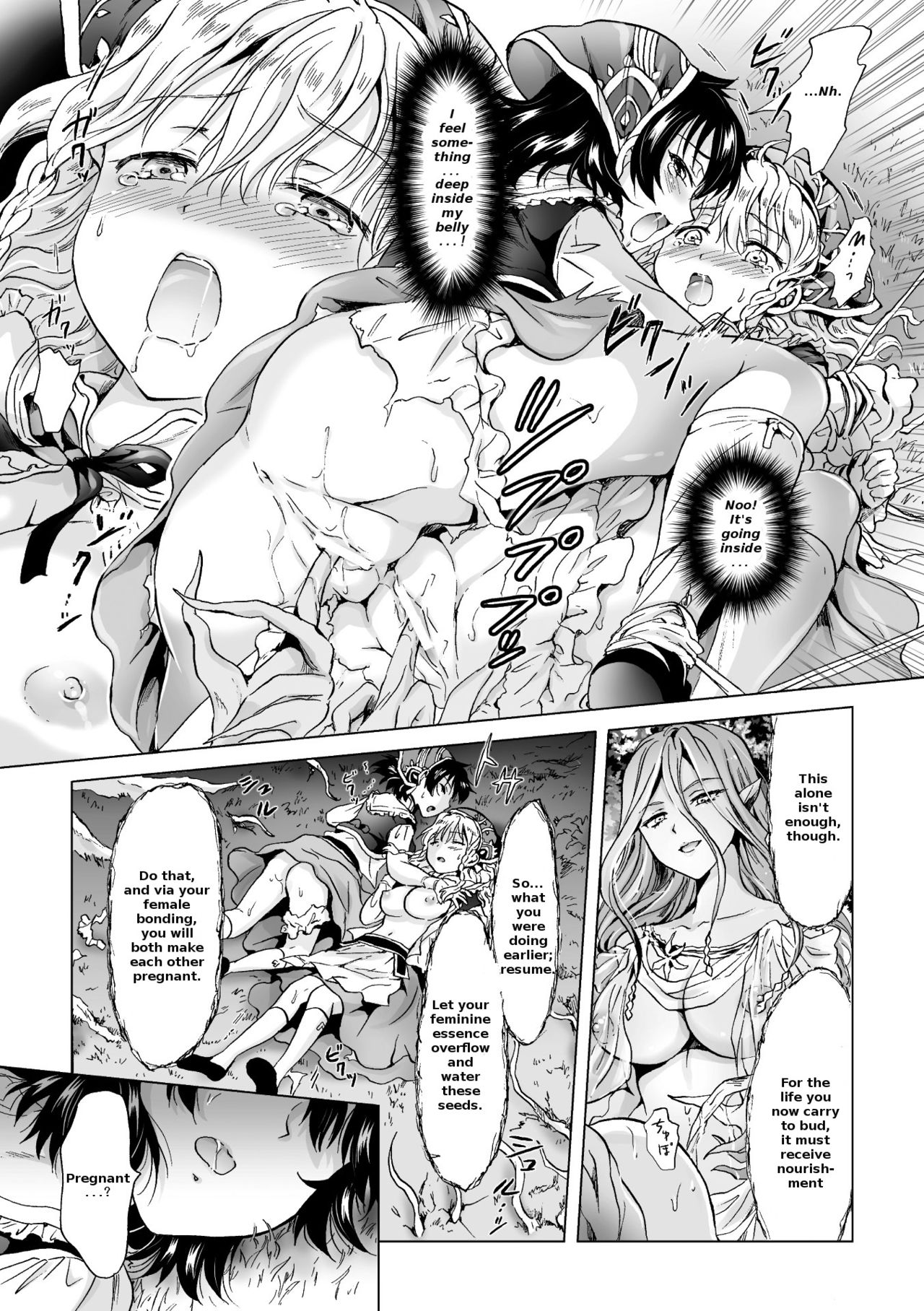 Dryad no Hanayome-tachi | The Dryad's Brides page 7 full