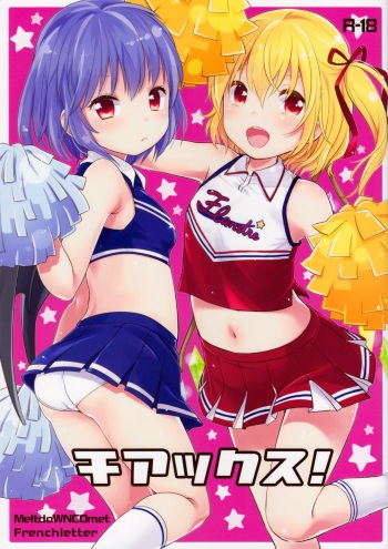 Cheeks! cover