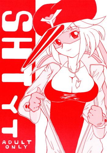 SHT・YQ cover