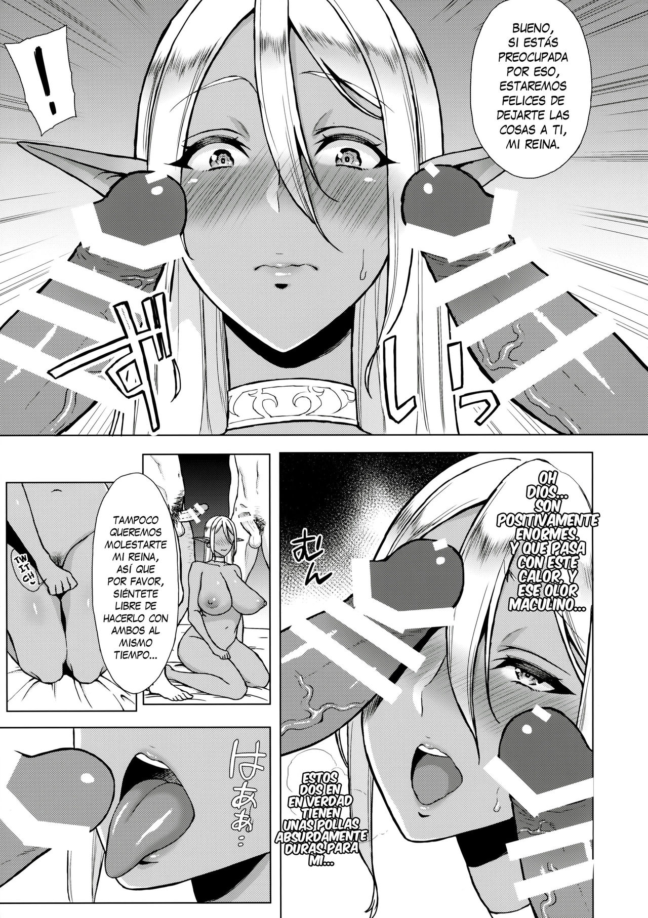Inka -Nikuyoku ni Aragaenai Karada- + C90 Kaijou Genteibon | Flor de Lujuria- Los Deseos Irresistibles de Carne page 10 full