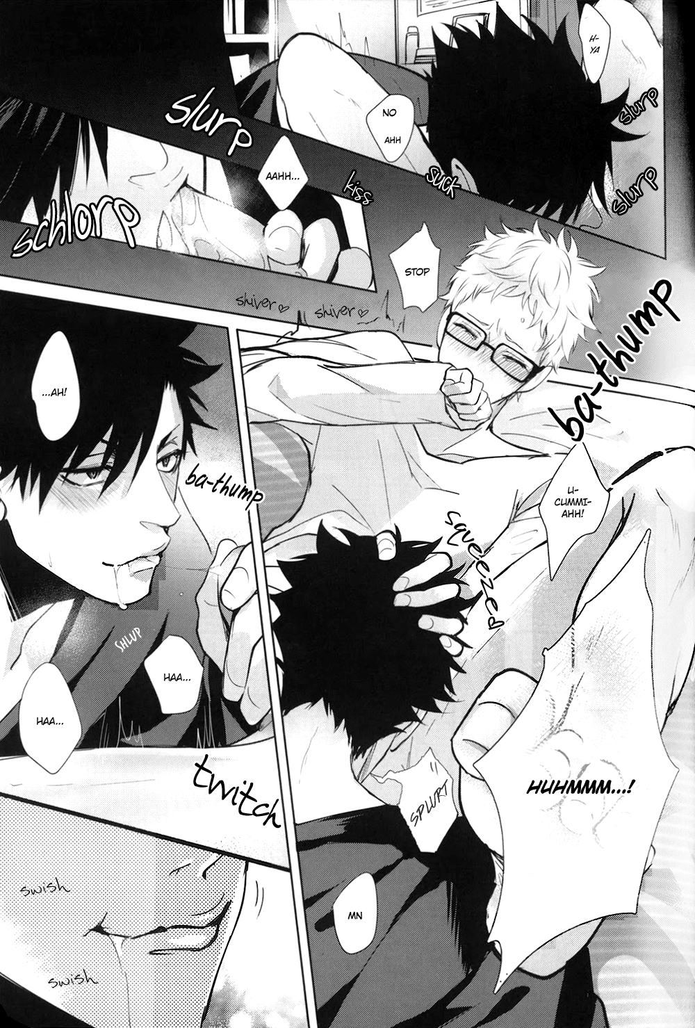 DEEP THROAT page 3 full