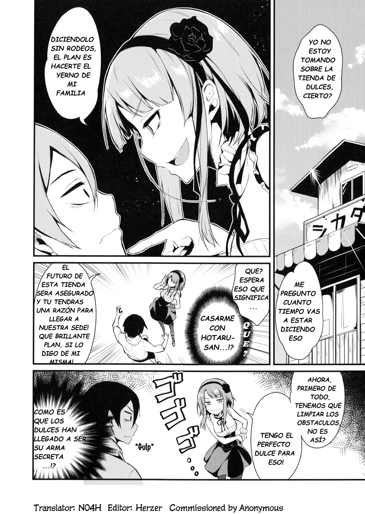 Otona no Dagashi page 5 full