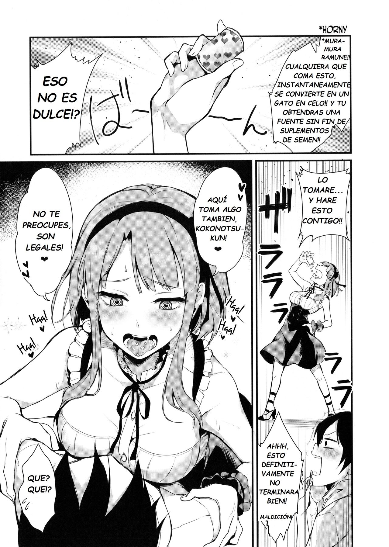 Otona no Dagashi page 6 full