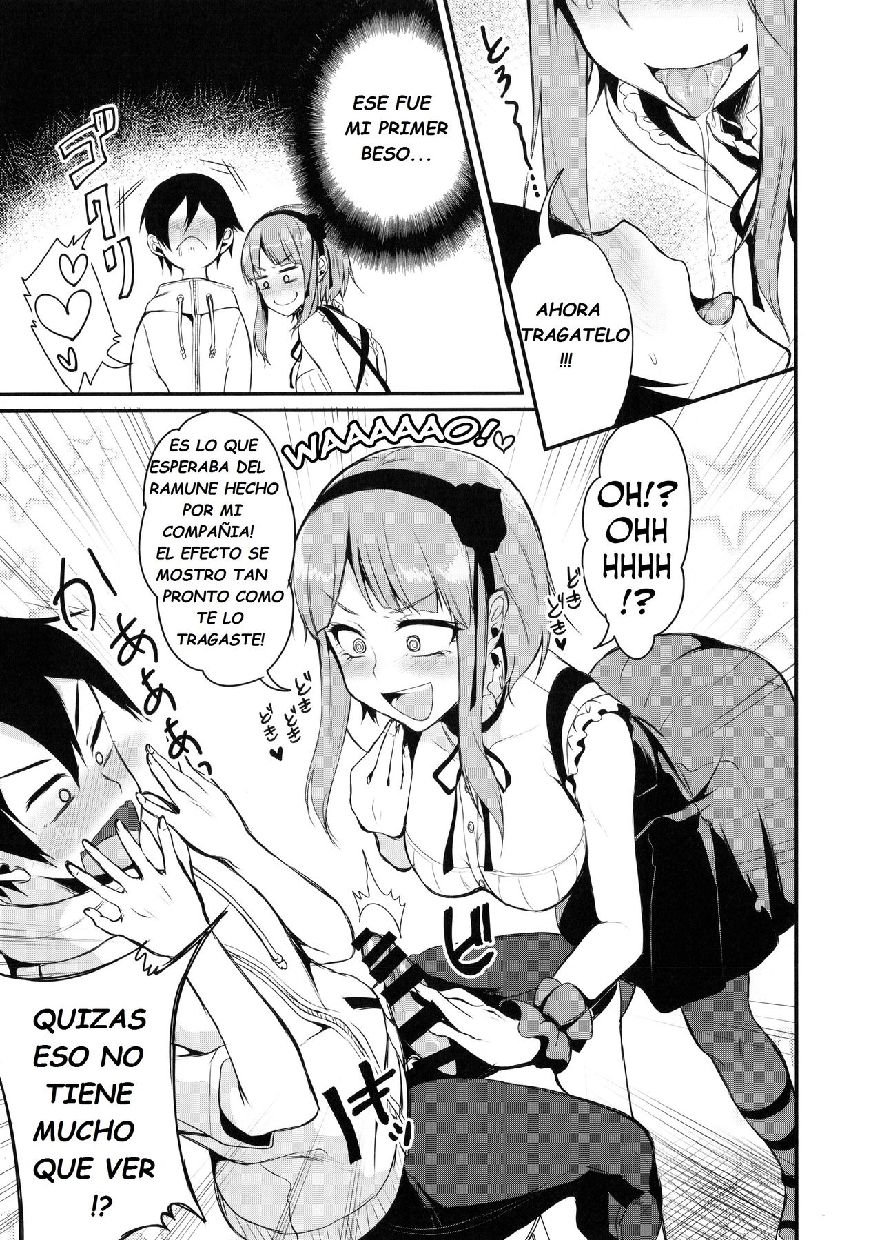 Otona no Dagashi page 8 full