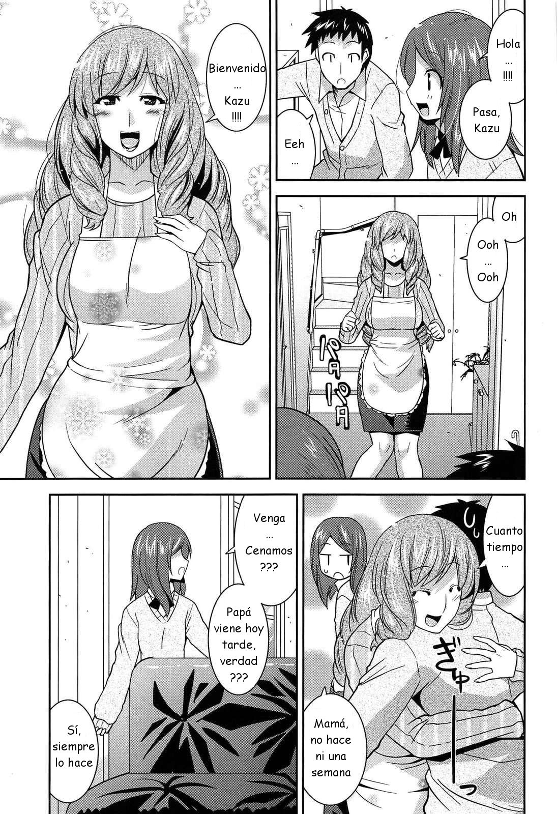 Tounyuu Ch. 2, 12-13 page 1 full