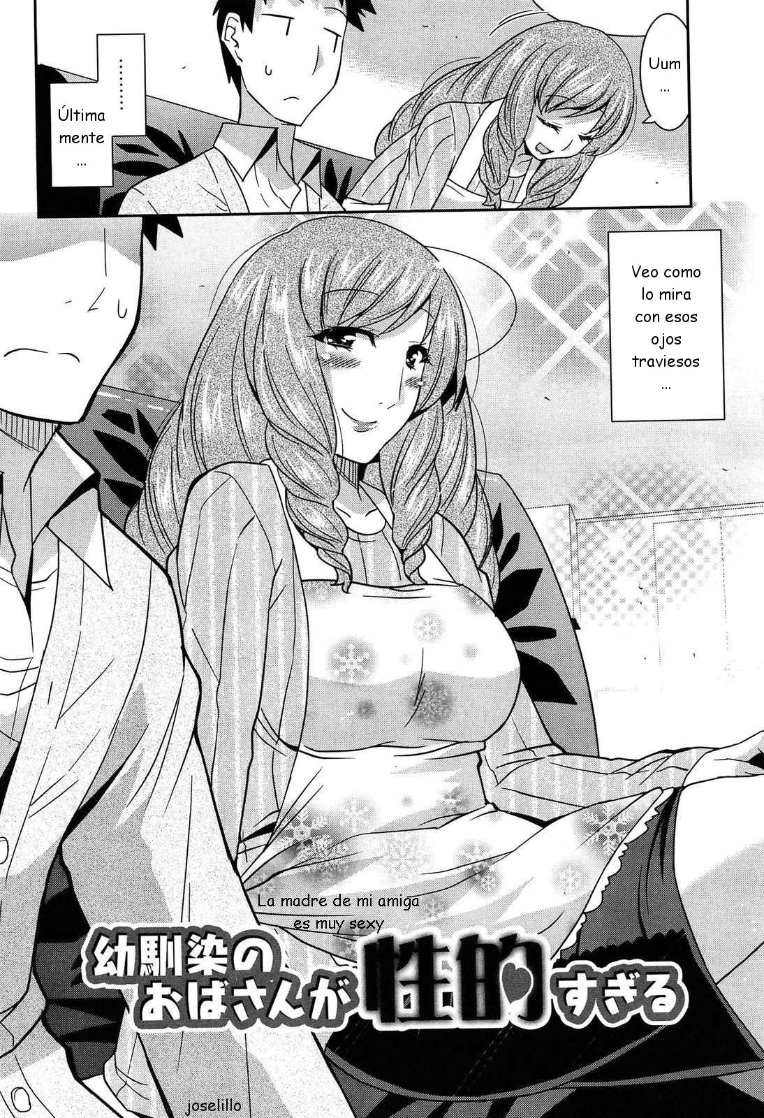 Tounyuu Ch. 2, 12-13 page 2 full