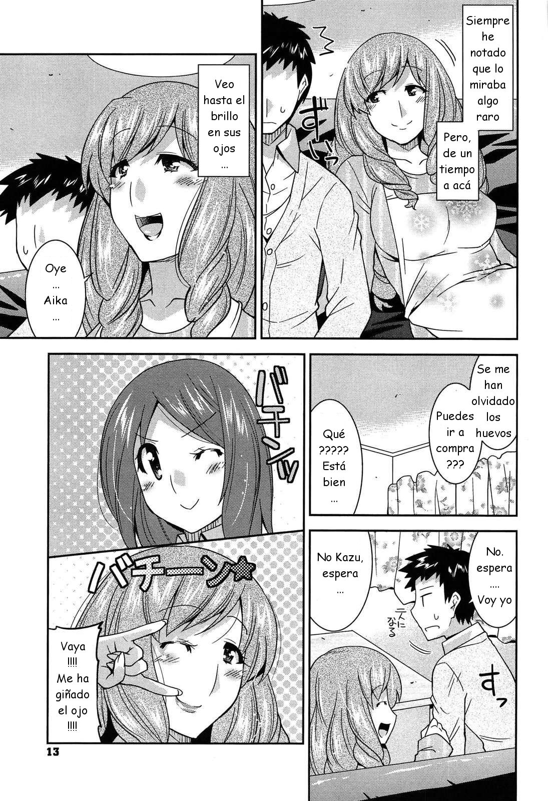 Tounyuu Ch. 2, 12-13 page 3 full