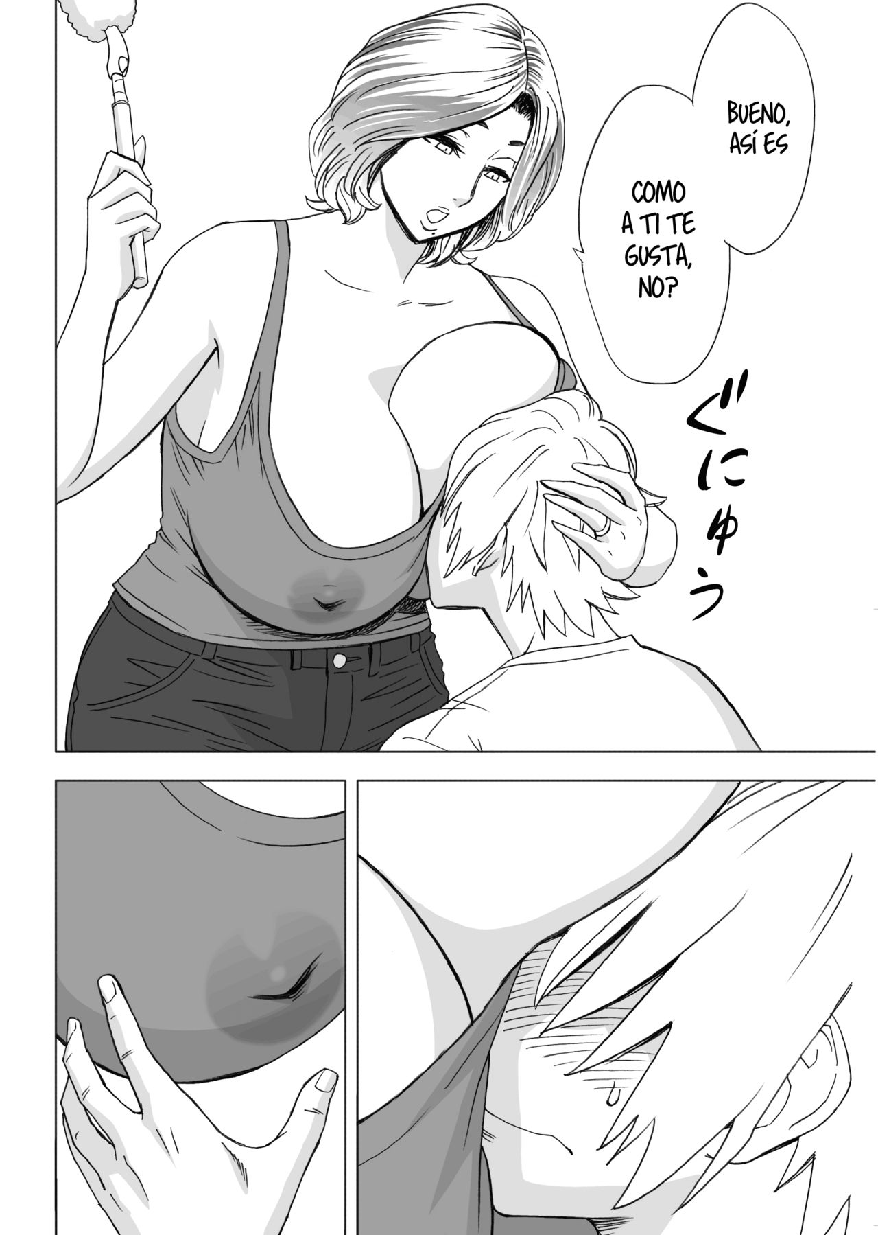 Kayoi Zumama | Visitas de Mamá page 7 full