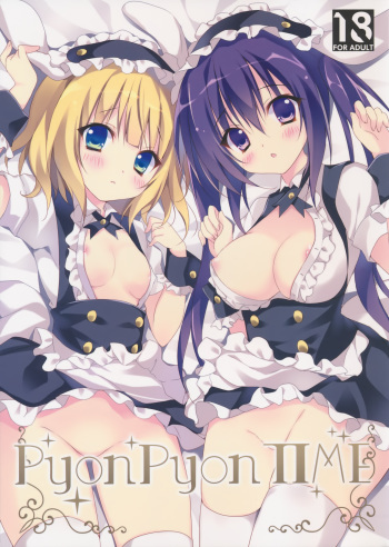PyonPyon TIME cover