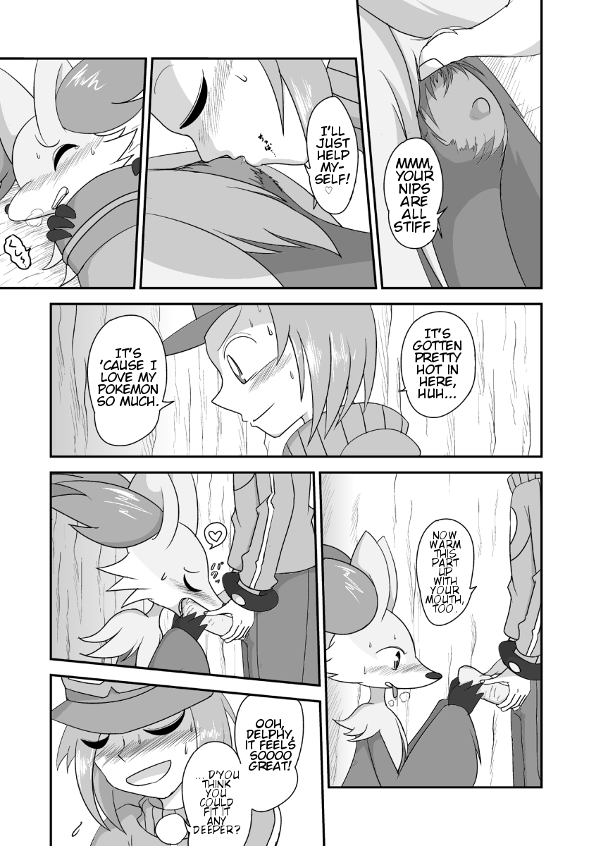 Mafoxy's Christmas page 6 full